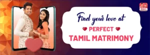 tamilmatrimony.com